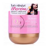 Увлажняющая маска для сухих и повреждённых волос BOYA Detox Hair Q10 Mask