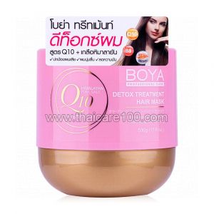 Увлажняющая маска для сухих и повреждённых волос BOYA Detox Hair Q10 Mask