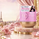 Увлажняющая маска для сухих и повреждённых волос BOYA Detox Hair Q10 Mask