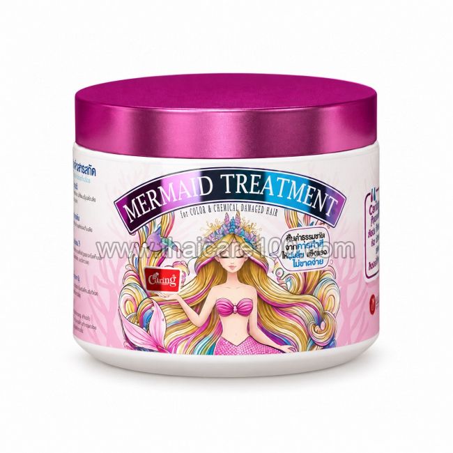 Восстанавливающая маска для окрашенных и повреждённых волос Caring Mermaid Treatment
