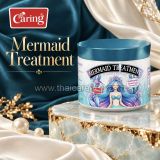 Разглаживающая маска для непослушных волос Caring Mermaid Treatment 
