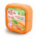Отшелушивающее мыло Reya с морковью и глутатионом для гладкости кожи