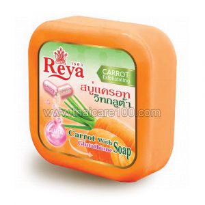 Отшелушивающее мыло Reya с морковью и глутатионом для гладкости кожи