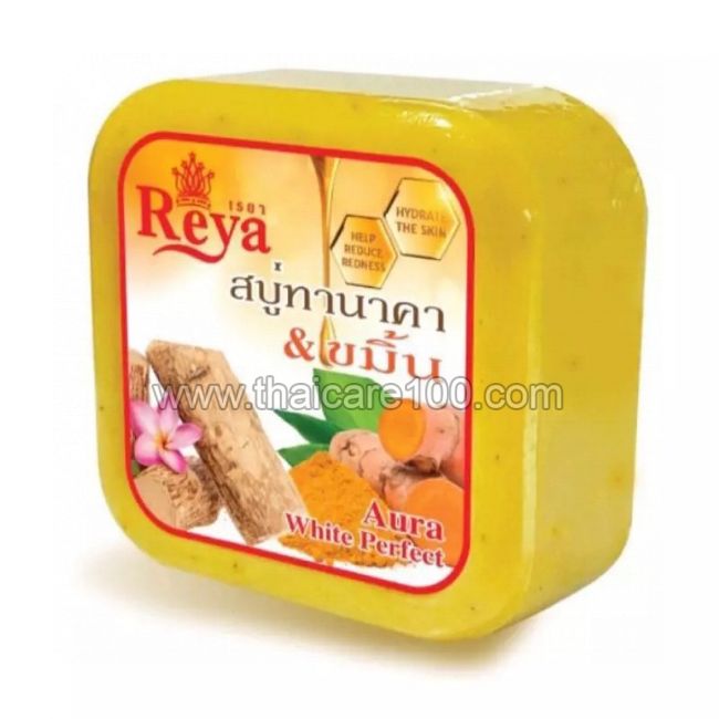 Осветляющее мыло для кожи Reya с танакой и куркумой