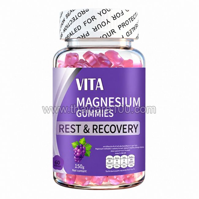 Жевательный магний для поддержки нервной системы и мышц VITA Magnesium Gummies