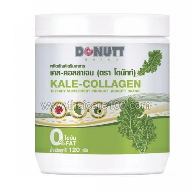 Коллаген с капустой Кале Donutt Kale Collagen