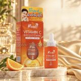 Осветляющая сыворотка для лица с витамином C Moods Vitamin C Brightening Intense Serum