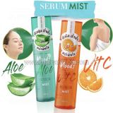 Увлажняющий мист для лица с алоэ Moods Aloe Serum Mist