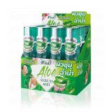 Увлажняющий мист для лица с алоэ Moods Aloe Serum Mist