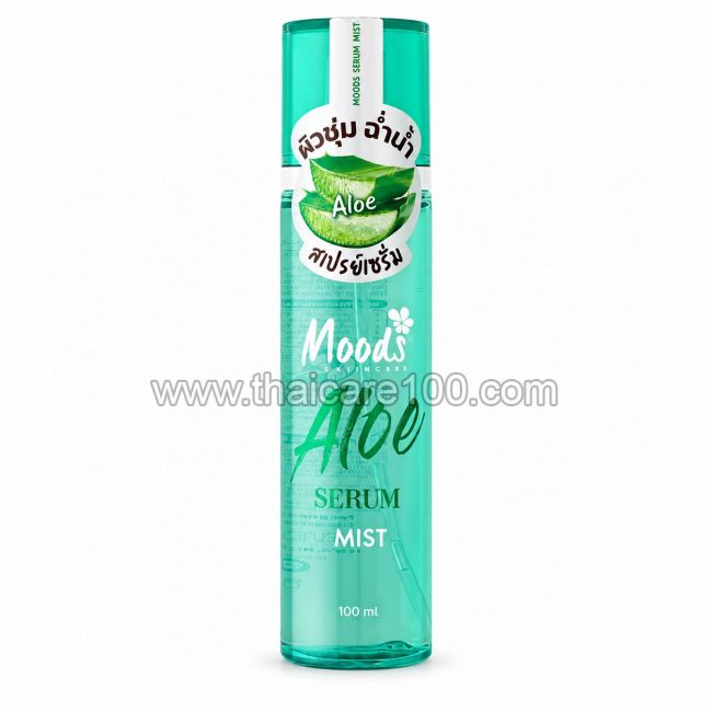 Увлажняющий мист для лица с алоэ Moods Aloe Serum Mist