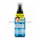 Солевой спрей для объёма и текстуры волос Gatsby Sea Salt Spray Volume Mat