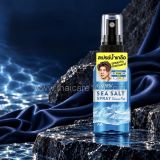 Солевой спрей для объёма и текстуры волос Gatsby Sea Salt Spray Volume Mat
