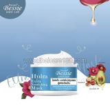 Питательная маска Bessie Hydra Extra Hair Mask