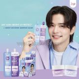 Крем и ночная маска Joji Aura Bright Day & Night Booster Sleeping Mask 