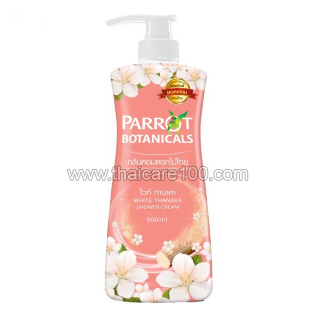 Гель для душа с цветочным ароматом Parrot Shower Cream White Tanaka Fragrance