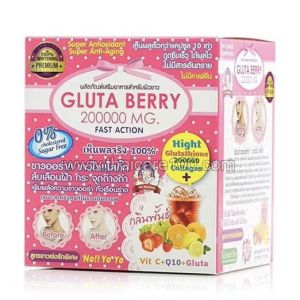 Напиток для красоты Gluta Berry Whitening Drink