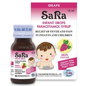 Жаропонижающий сироп с рождения SaRa Infant Drops Paracetamol
