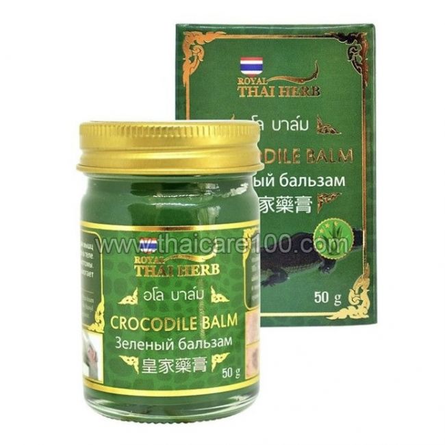 Зеленый крокодиловый бальзам Royal Thai Herb Crocodile Balm