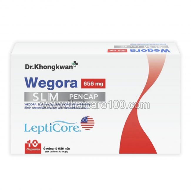 Капсулы для похудения Wegora SLM PenCap