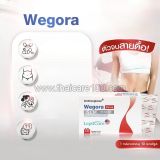 Капсулы для похудения Wegora SLM PenCap