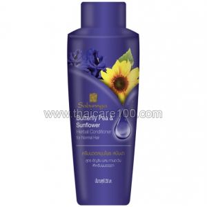 Кондиционер для нормальных волос Sabunnga Butterfly Pea & Sunflower Conditioner