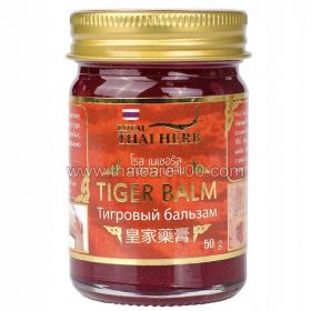 Красный тигровый бальзам Royal Thai Herb Red Tiger Balm