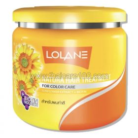 Маска для сухих и окрашенных волос Lolane Natura Hair Treatment Sunflower  