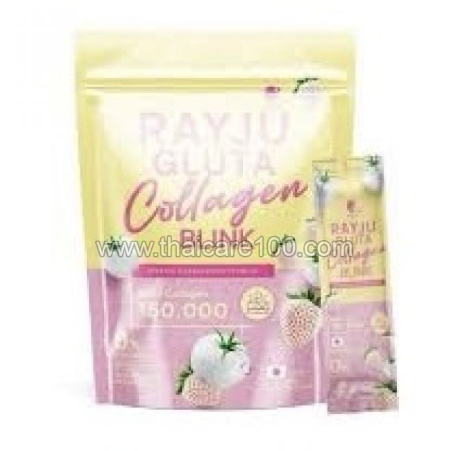 Коллаген для красоты кожи RAYJU GLUTA COLLAGEN
