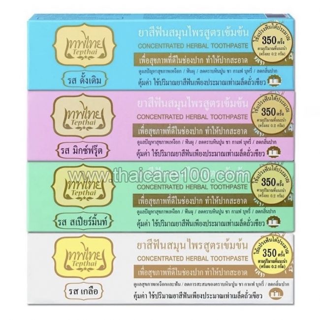 Ежедневная зубная паста Tepthai в ассортименте(70 гр)
