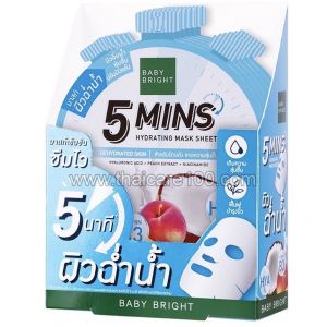 Увлажняющая маска Baby Bright 5 Mins Mask Sheet 5 шт