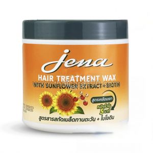 Маска-лечение для ослабленных волос Jena Hair Mask с подсолнечником