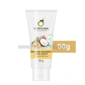 Кокосовый крем для рук Tropicana с манго и ананасом