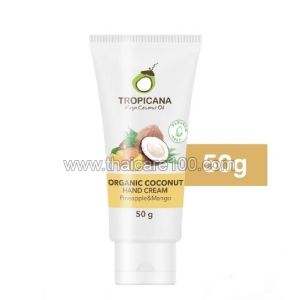 Кокосовый крем для рук Tropicana с манго и ананасом