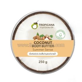 Масло для тела Tropicana Summer Sense Body Butter