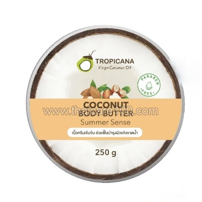 Масло для тела Tropicana Summer Sense Body Butter