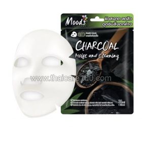 Маска с углем для проблемной кожи Charcoal Face Mask