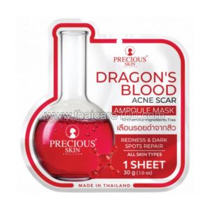 Тканевая маска для лица от постакне и следов после прыщей Precious Skin Dragon’s Blood Acne Scar Ampoule Mask 