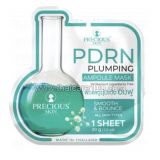 Тканевая маска для лица с PDRN для упругости и увлажнения Precious Skin PDRN Plumping Ampoule Mask 