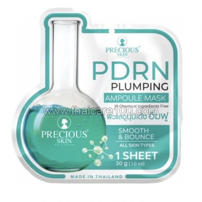 Тканевая маска для лица с PDRN для упругости и увлажнения Precious Skin PDRN Plumping Ampoule Mask 
