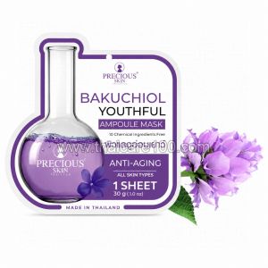 Тканевая маска для лица с бакучиолом против морщин Precious Skin Bakuchiol Youthful Ampoule Mask 