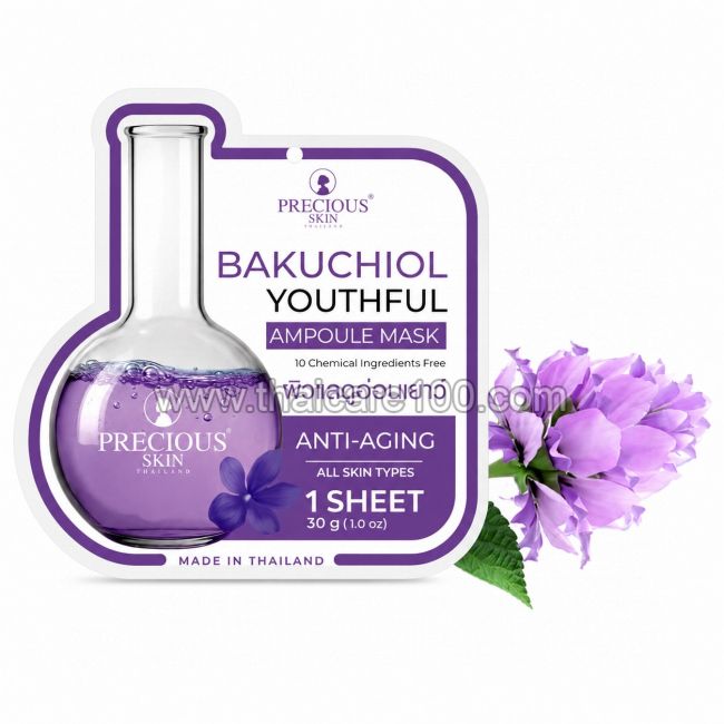 Тканевая маска для лица с бакучиолом против морщин Precious Skin Bakuchiol Youthful Ampoule Mask 