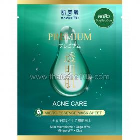 Тканевая маска для проблемной кожи с салициловой кислотой и центеллой Hadabirei Premium Acne Care Micro-Essence Mask Sheet 