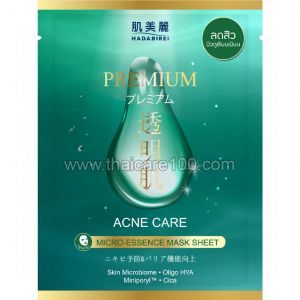 Тканевая маска для проблемной кожи с салициловой кислотой и центеллой Hadabirei Premium Acne Care Micro-Essence Mask Sheet 