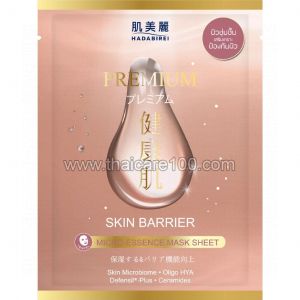 Тканевая маска для восстановления защитного барьера кожи Hadabirei Premium Skin Barrier Micro-Essence Mask Sheet 