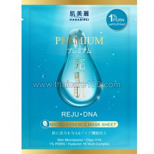 Тканевая маска для лица с PDRN для сияния и глубокого увлажнения Hadabirei Premium Reju-DNA Micro-Essence Mask Sheet  