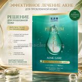 Тканевая маска для проблемной кожи с салициловой кислотой и центеллой Hadabirei Premium Acne Care Micro-Essence Mask Sheet 
