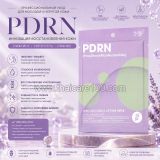 Лифтинг тканевая маска для лица с PDRN, пептидами и коллагеном MYU-MYU Daily PDRN Lifting Mask 