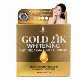 Крем для лица с золотом 24K против пигментных пятен Precious Skin Gold 24K Whitening Anti-Melasma Cream 