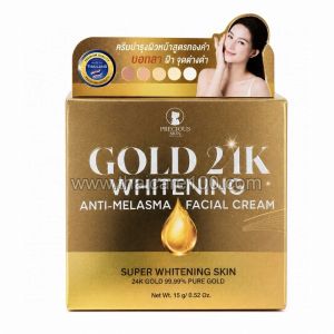 Крем для лица с золотом 24K против пигментных пятен Precious Skin Gold 24K Whitening Anti-Melasma Cream 
