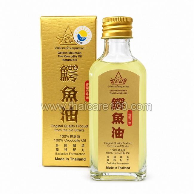 Крокодиловое масло Golden Mountain Thai Crocodile Oil 